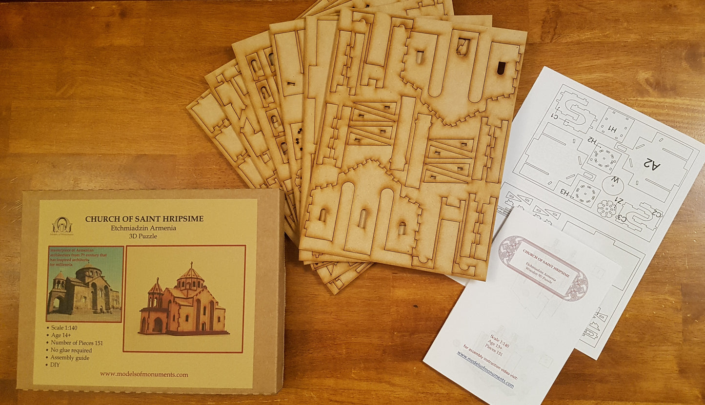 Church of Saint Hripsime Wooden 3D Puzzle